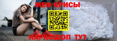 бутик Абакан