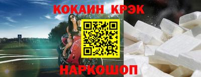 прущая мука Азнакаево