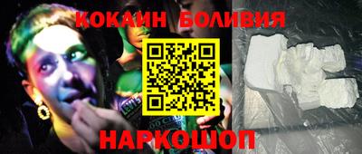 прущая мука Азнакаево