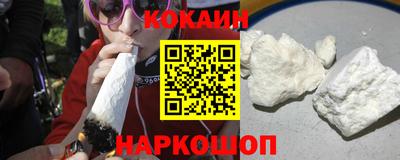 прущая мука Азнакаево