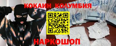 прущая мука Азнакаево