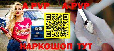 прущая мука Азнакаево