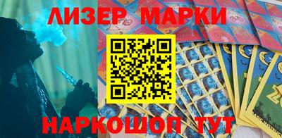 прущая мука Азнакаево