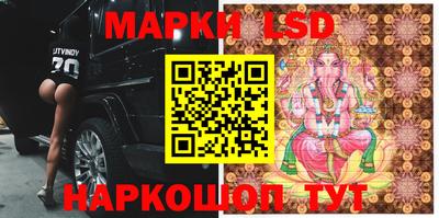 ALPHA-PVP Абинск