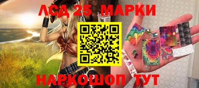 прущая мука Азнакаево