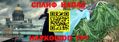 прущая мука Азнакаево