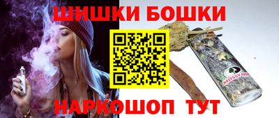 прущая мука Азнакаево