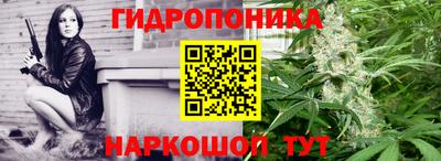 ALPHA-PVP Абинск