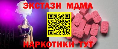 прущая мука Азнакаево