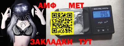 прущая мука Азнакаево