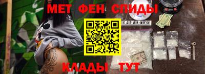 прущая мука Азнакаево