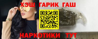 прущая мука Азнакаево