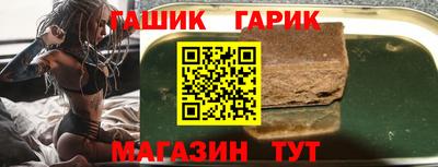 прущая мука Азнакаево