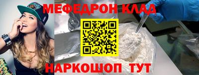 прущая мука Азнакаево