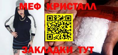 прущая мука Азнакаево
