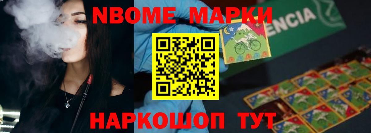 LSD-25 экстази  ЛСД экстази кислота  Вход с VPN  LSD-25 экстази ecstasy  Азнакаево 
